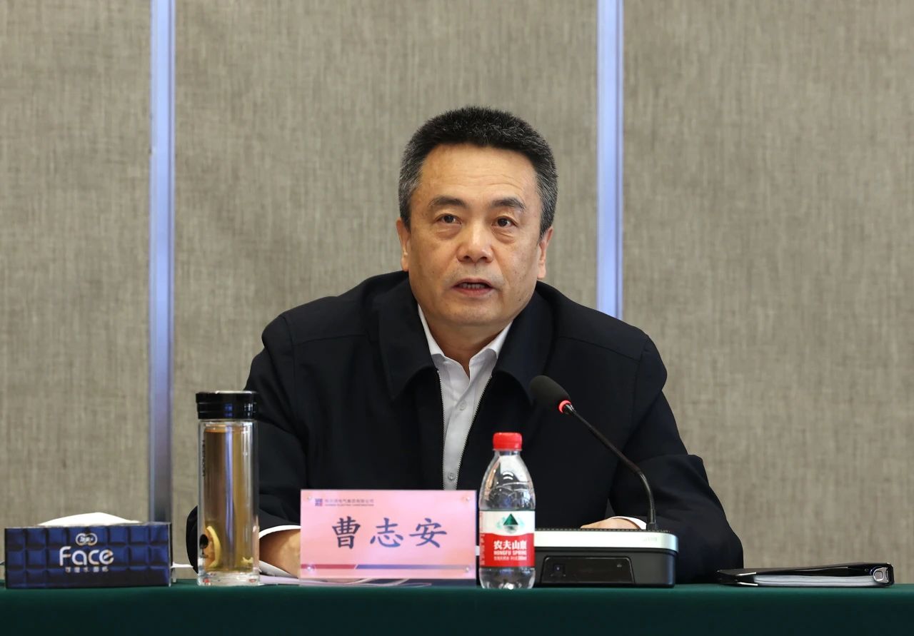 开元游戏大厅app·(中国集团)官方网站