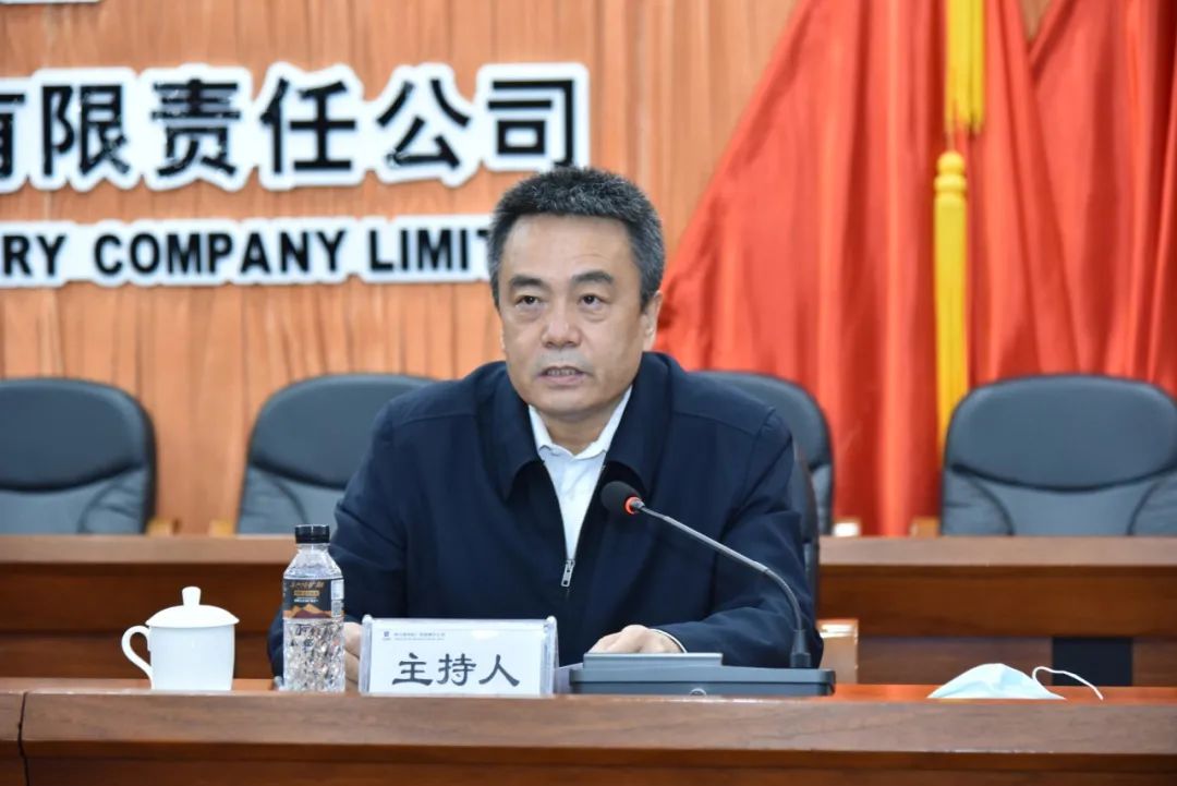 开元游戏大厅app·(中国集团)官方网站