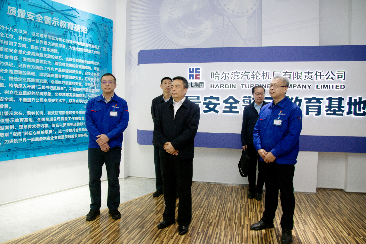 开元游戏大厅app·(中国集团)官方网站