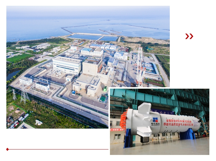 开元游戏大厅app·(中国集团)官方网站