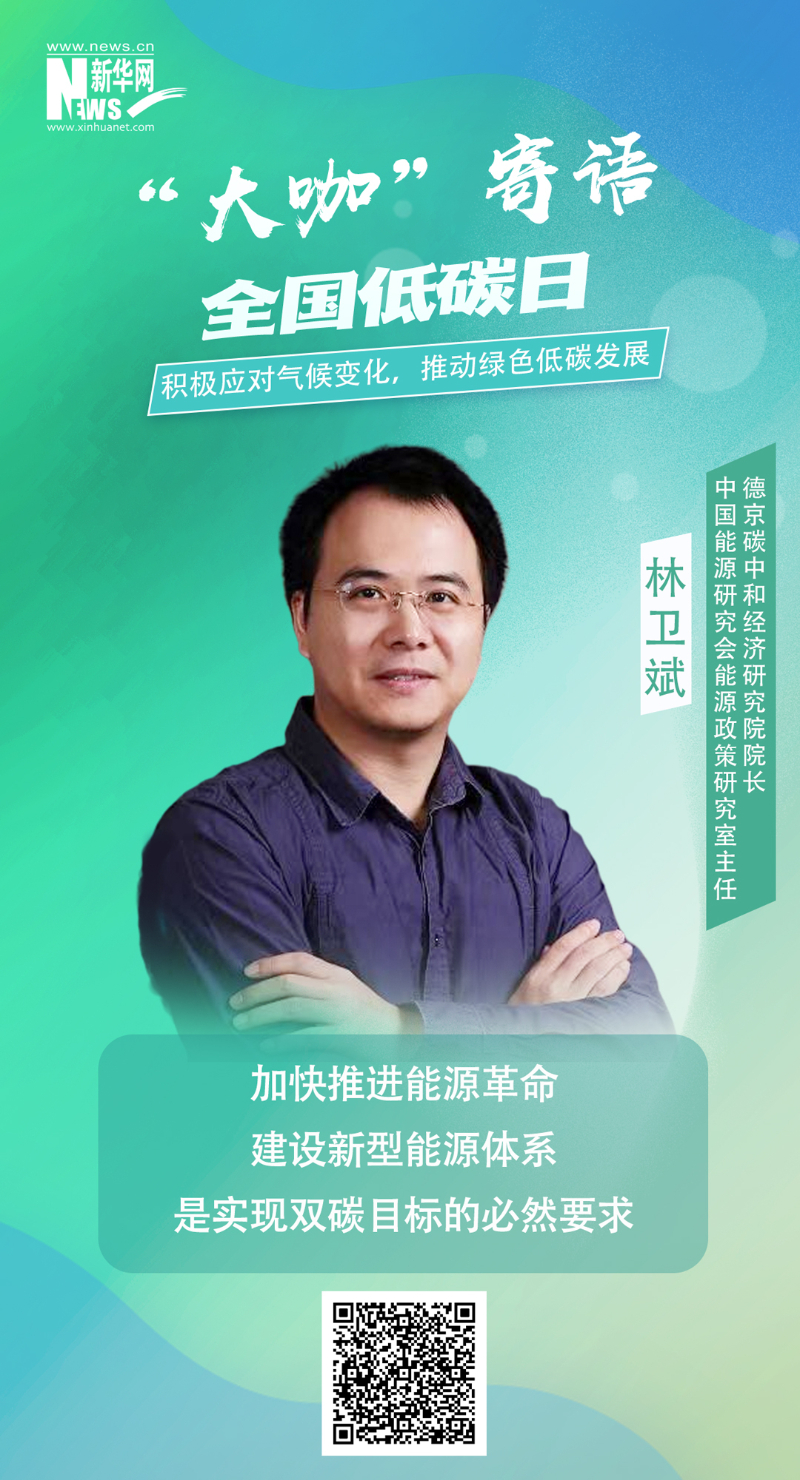 开元游戏大厅app·(中国集团)官方网站