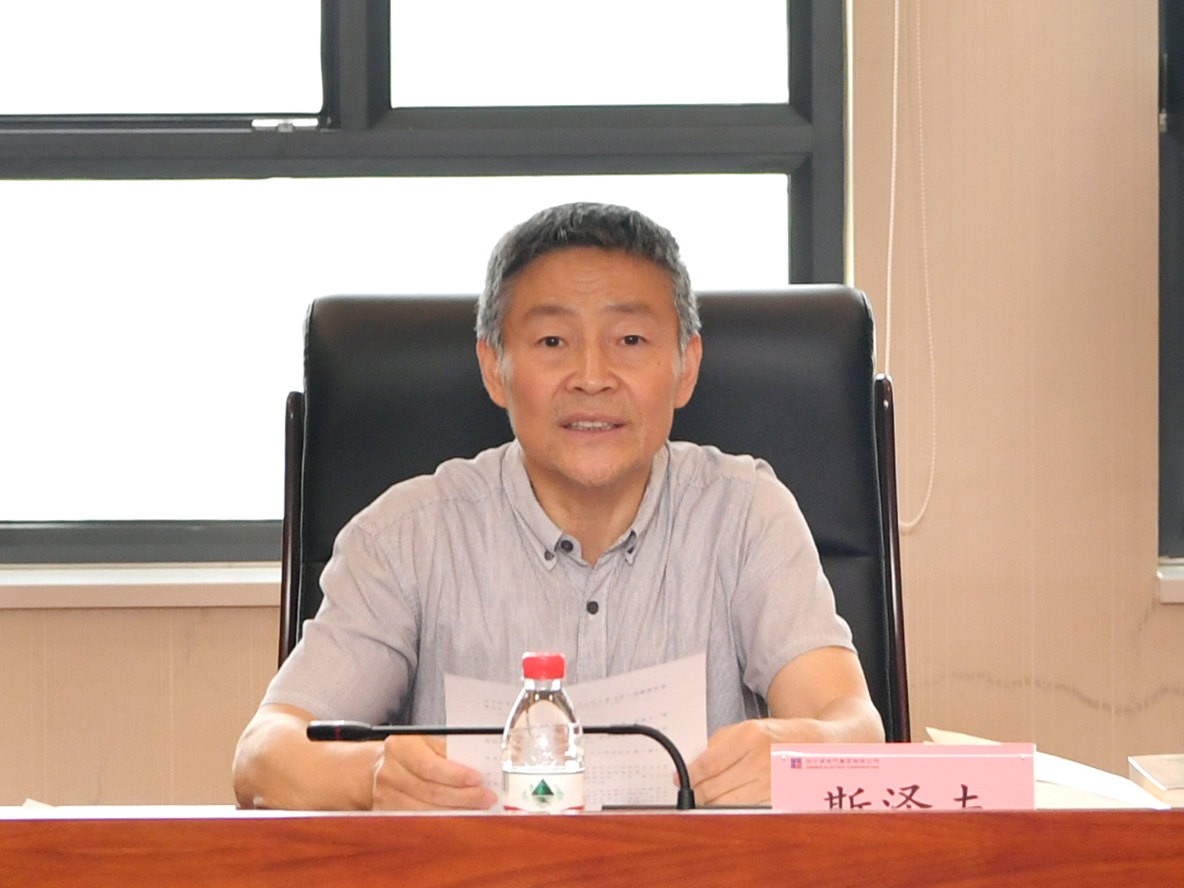 开元游戏大厅app·(中国集团)官方网站