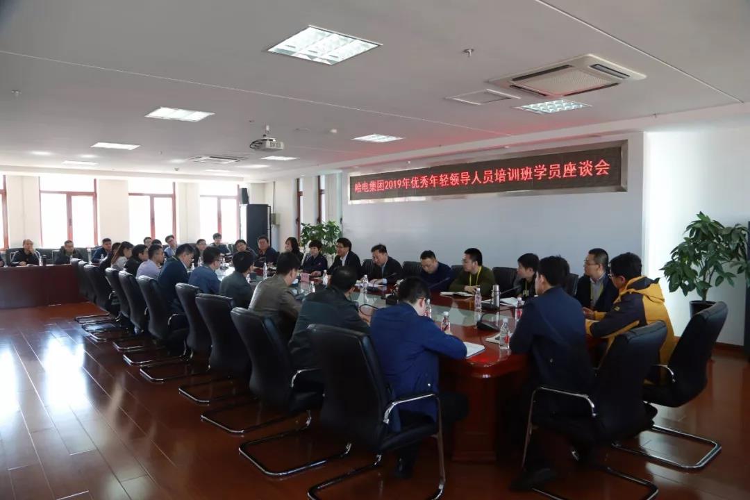 开元游戏大厅app·(中国集团)官方网站