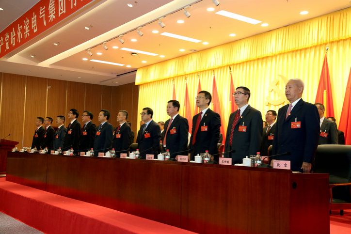 开元游戏大厅app·(中国集团)官方网站