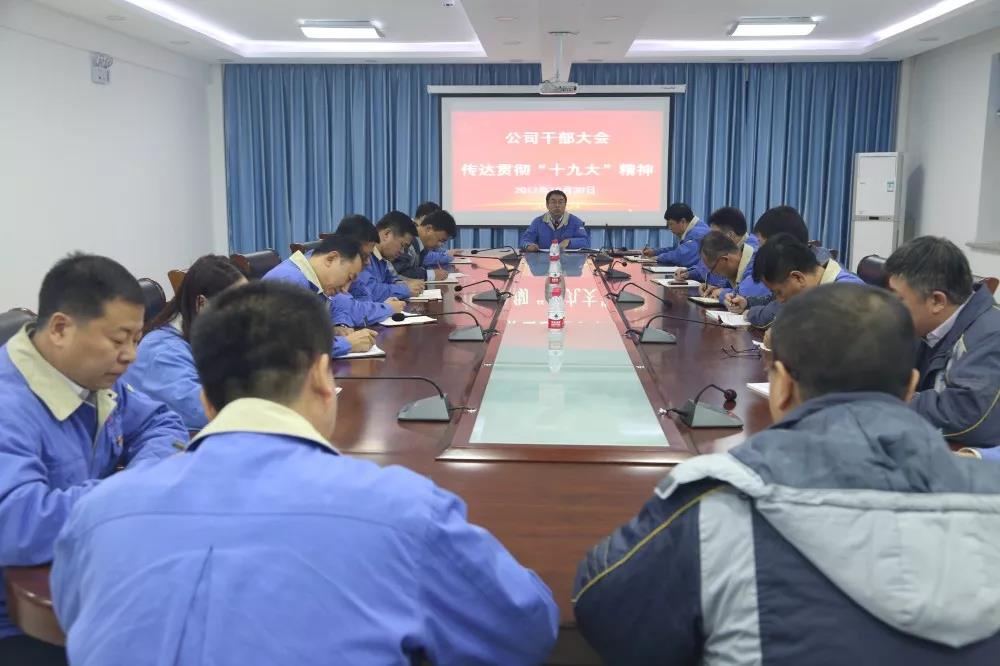 开元游戏大厅app·(中国集团)官方网站