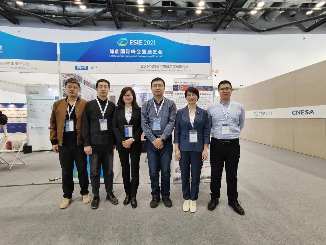 开元游戏大厅app·(中国集团)官方网站