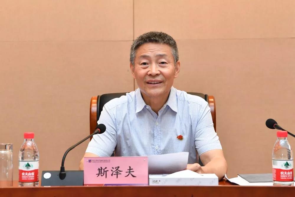 开元游戏大厅app·(中国集团)官方网站