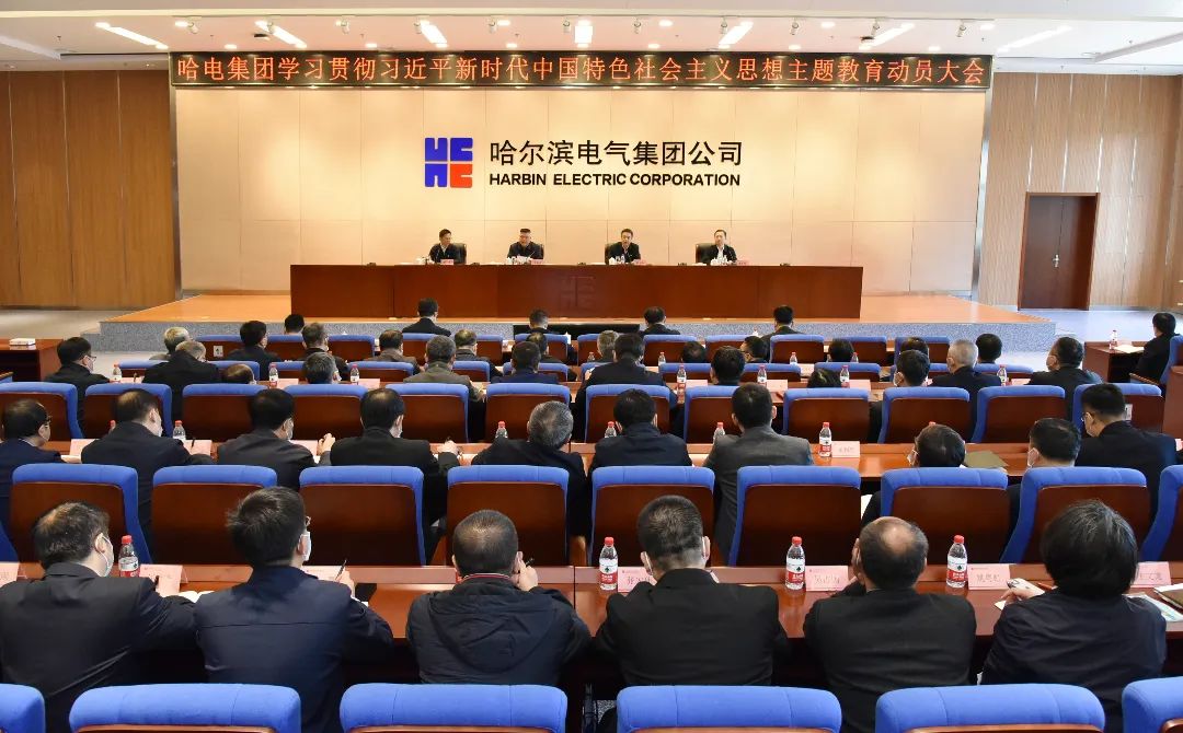 开元游戏大厅app·(中国集团)官方网站