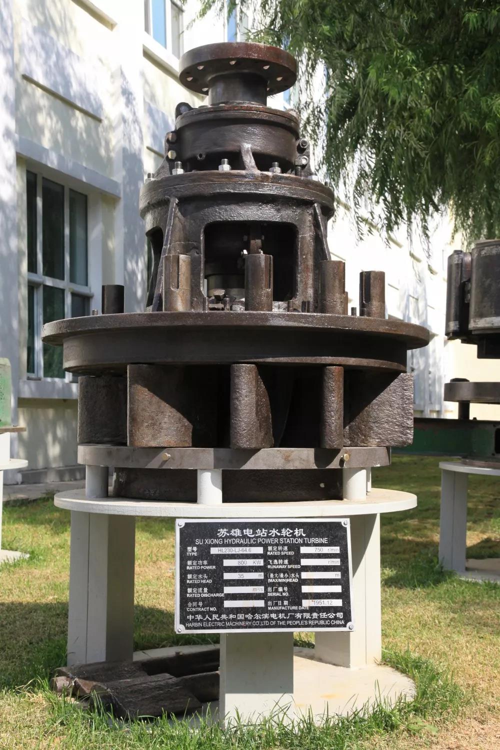 开元游戏大厅app·(中国集团)官方网站