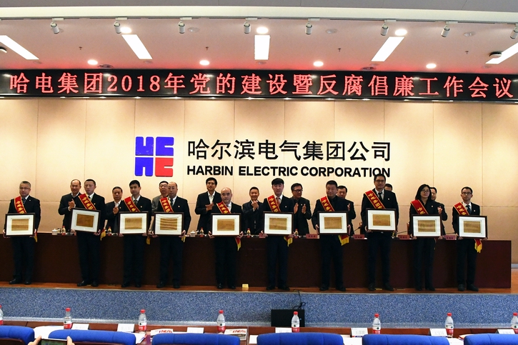 开元游戏大厅app·(中国集团)官方网站