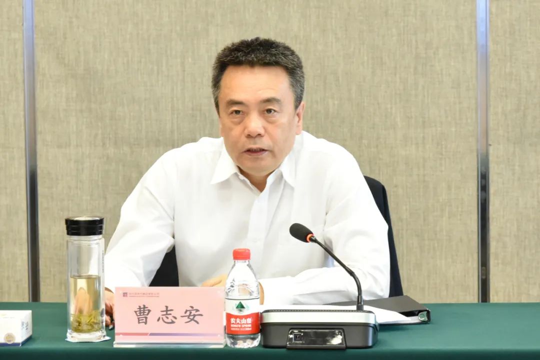 开元游戏大厅app·(中国集团)官方网站