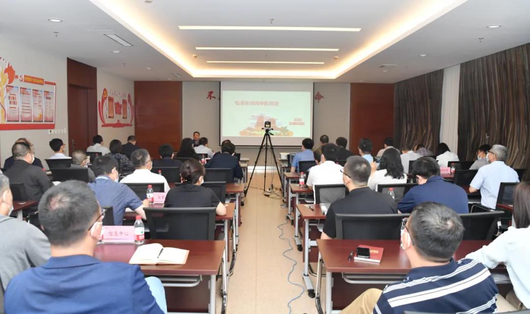 开元游戏大厅app·(中国集团)官方网站