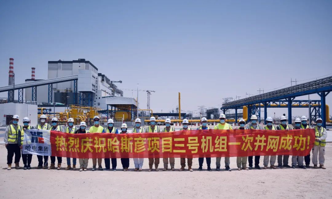 开元游戏大厅app·(中国集团)官方网站