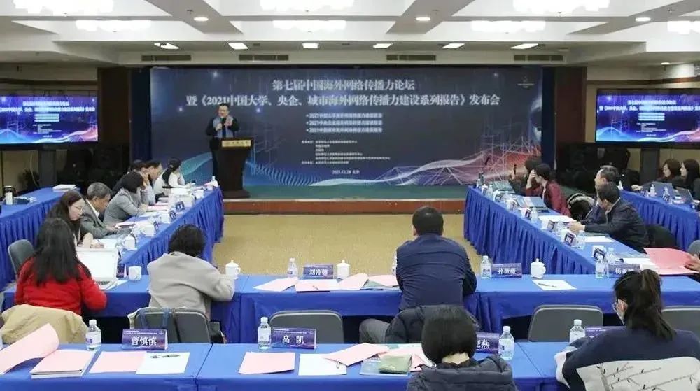 开元游戏大厅app·(中国集团)官方网站