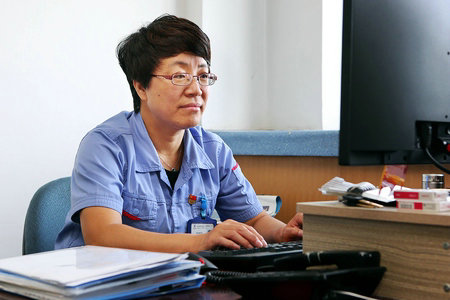 开元游戏大厅app·(中国集团)官方网站