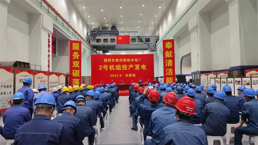 开元游戏大厅app·(中国集团)官方网站