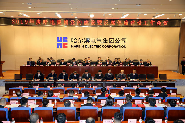 开元游戏大厅app·(中国集团)官方网站