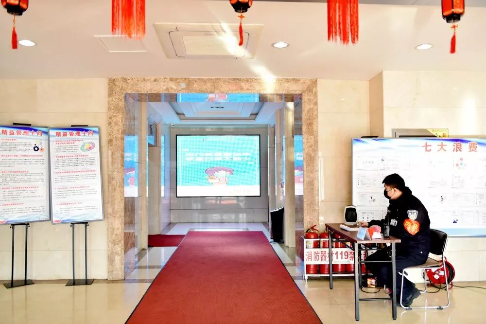 开元游戏大厅app·(中国集团)官方网站