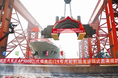 开元游戏大厅app·(中国集团)官方网站