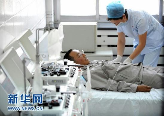 开元游戏大厅app·(中国集团)官方网站