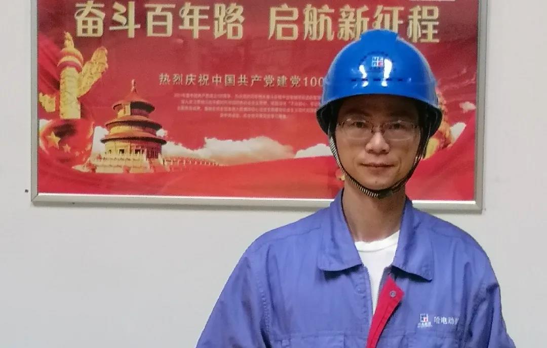 开元游戏大厅app·(中国集团)官方网站