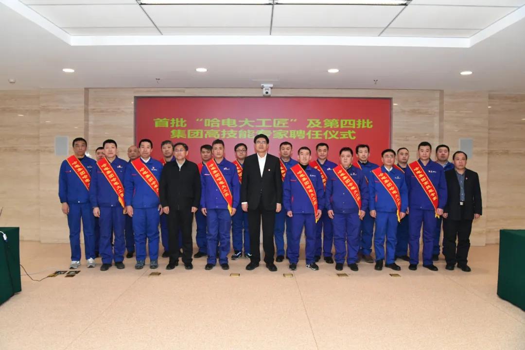 开元游戏大厅app·(中国集团)官方网站