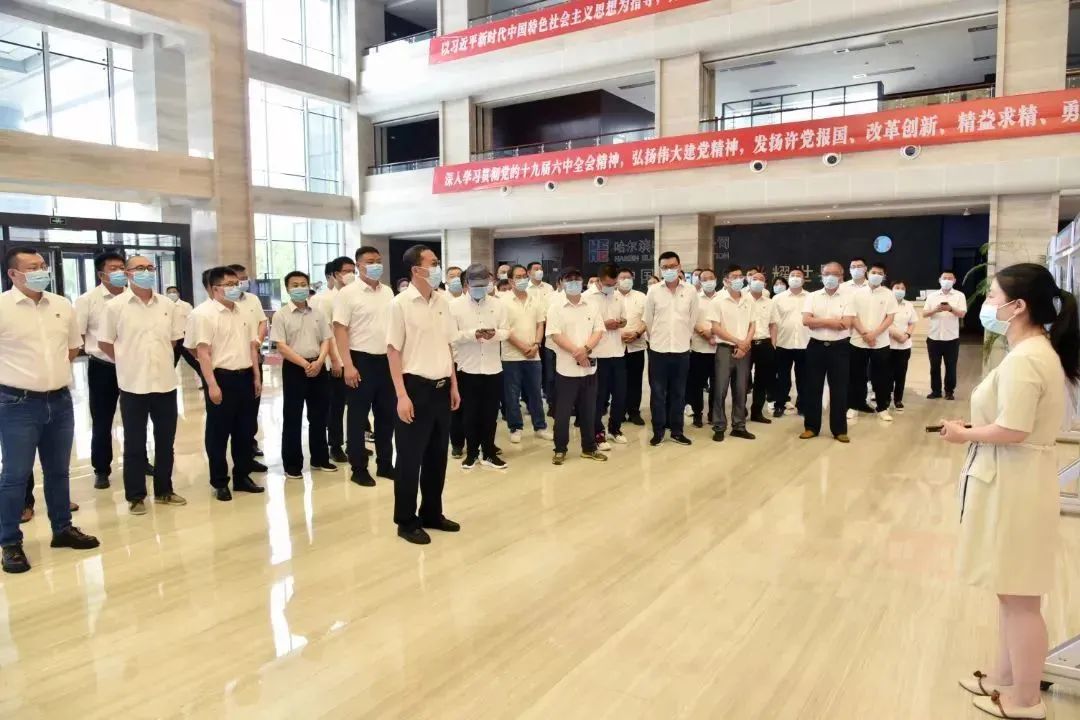 开元游戏大厅app·(中国集团)官方网站