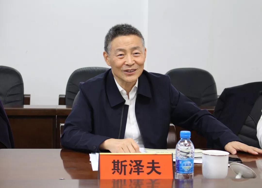 开元游戏大厅app·(中国集团)官方网站