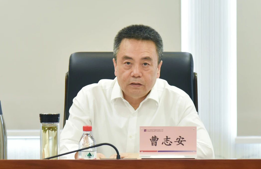 开元游戏大厅app·(中国集团)官方网站