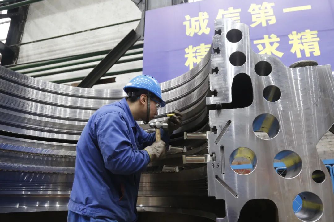 开元游戏大厅app·(中国集团)官方网站