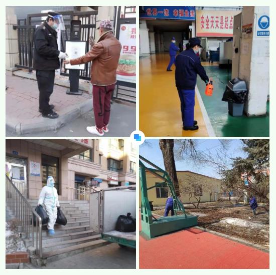 开元游戏大厅app·(中国集团)官方网站