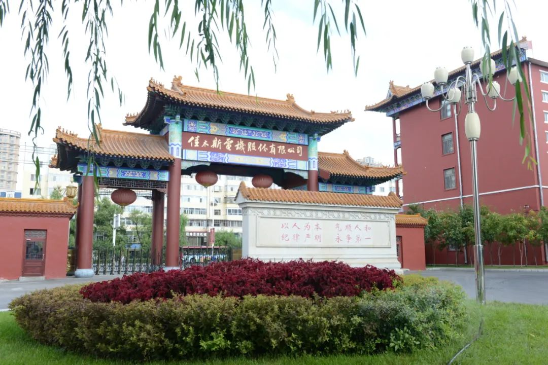 开元游戏大厅app·(中国集团)官方网站