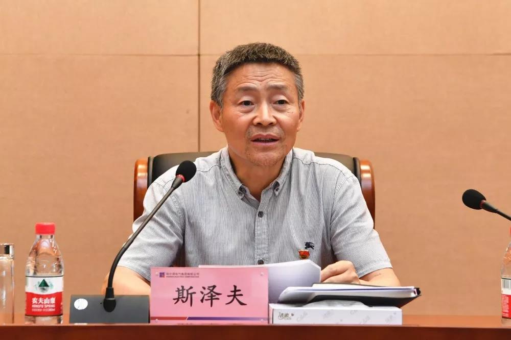 开元游戏大厅app·(中国集团)官方网站