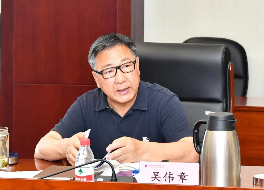 开元游戏大厅app·(中国集团)官方网站