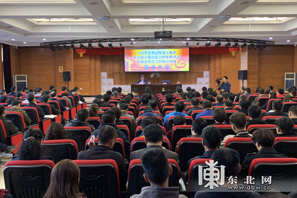 开元游戏大厅app·(中国集团)官方网站