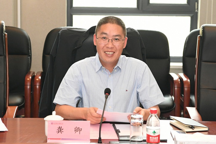 开元游戏大厅app·(中国集团)官方网站