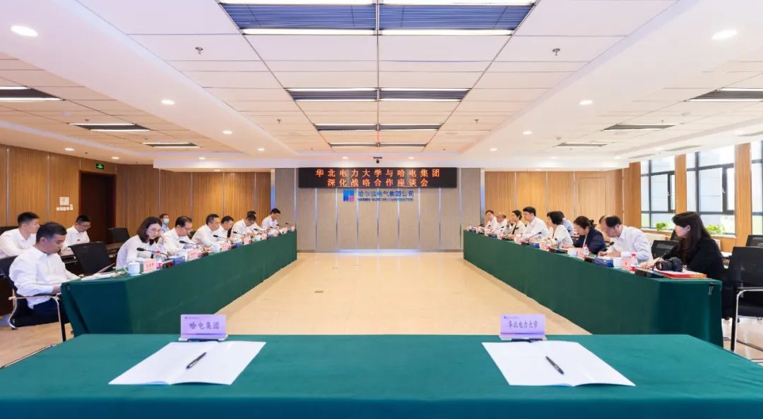 开元游戏大厅app·(中国集团)官方网站