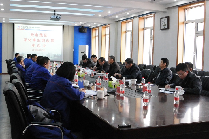 开元游戏大厅app·(中国集团)官方网站