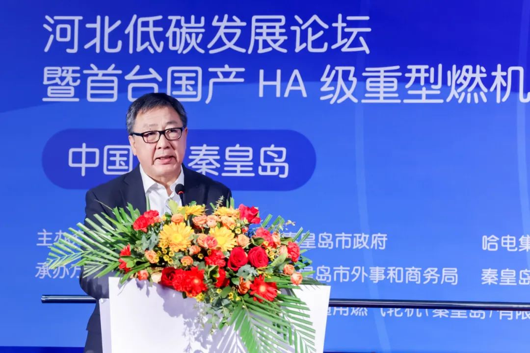 开元游戏大厅app·(中国集团)官方网站