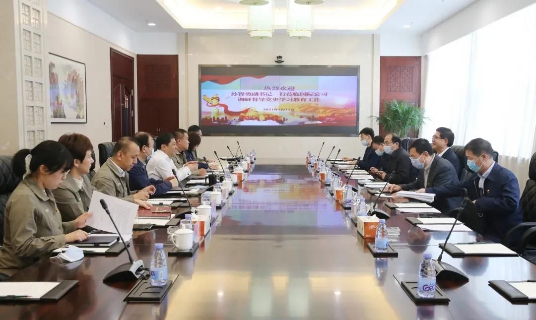 开元游戏大厅app·(中国集团)官方网站