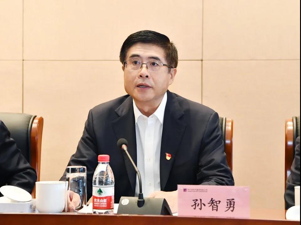 开元游戏大厅app·(中国集团)官方网站