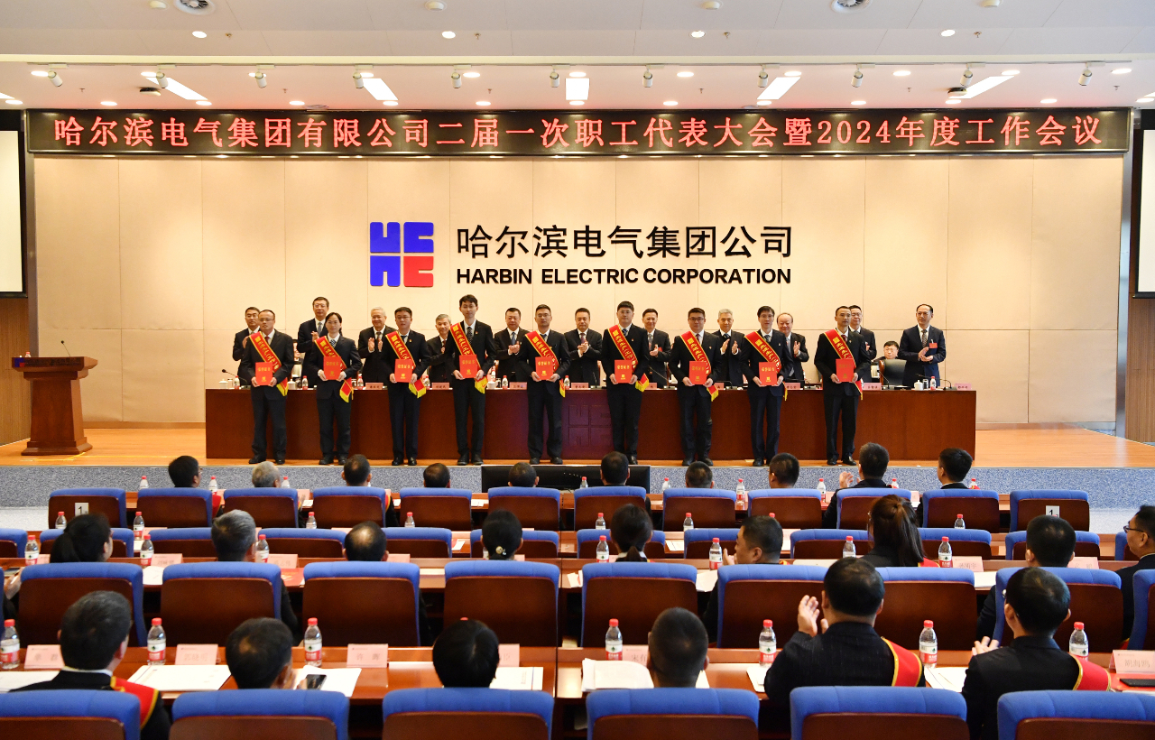 开元游戏大厅app·(中国集团)官方网站