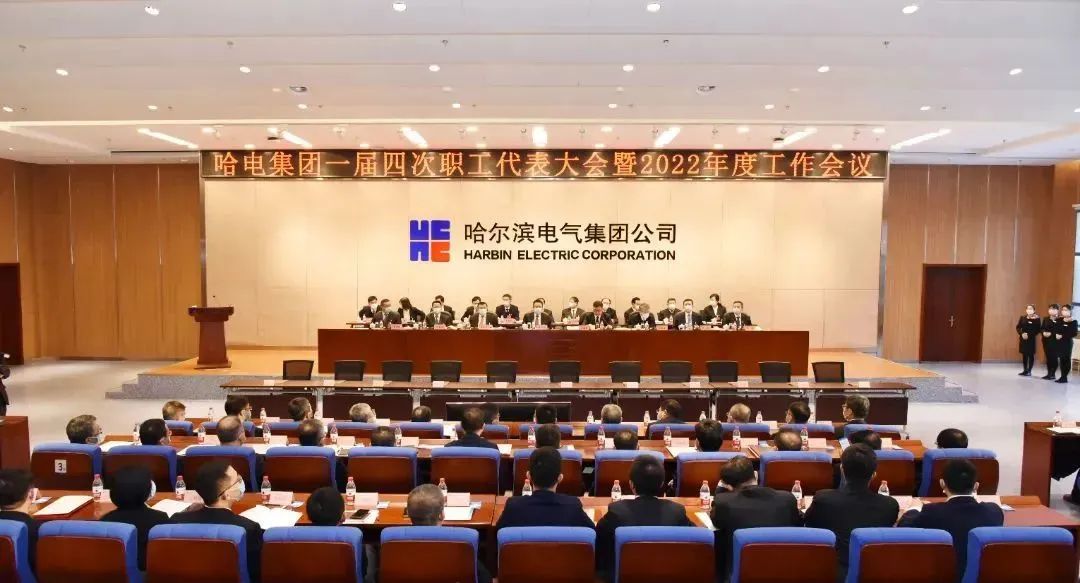 开元游戏大厅app·(中国集团)官方网站