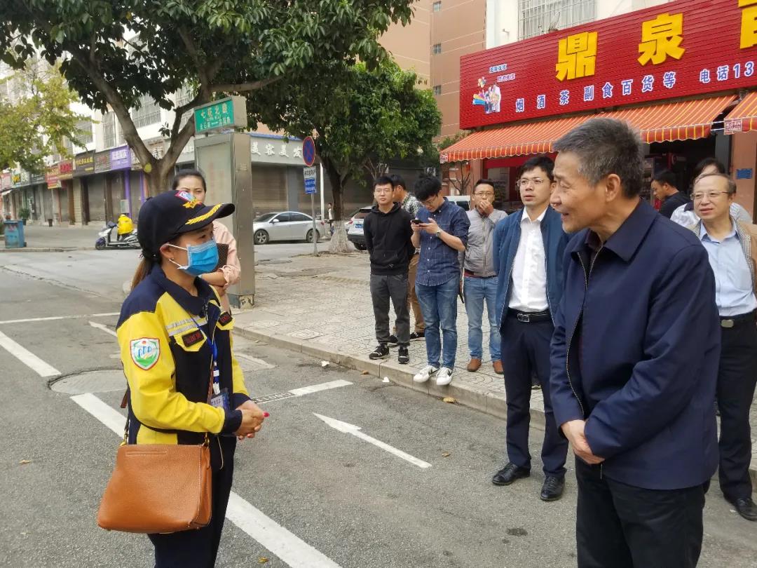 开元游戏大厅app·(中国集团)官方网站