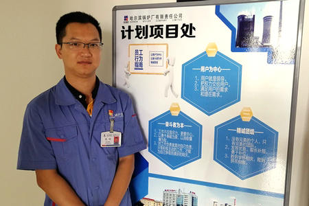 开元游戏大厅app·(中国集团)官方网站