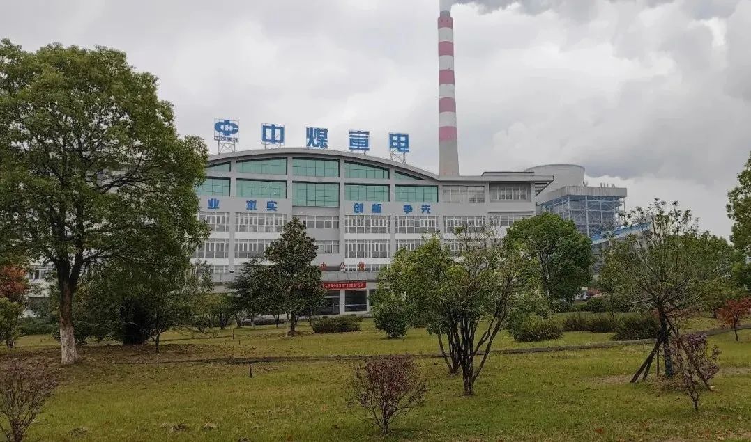 开元游戏大厅app·(中国集团)官方网站