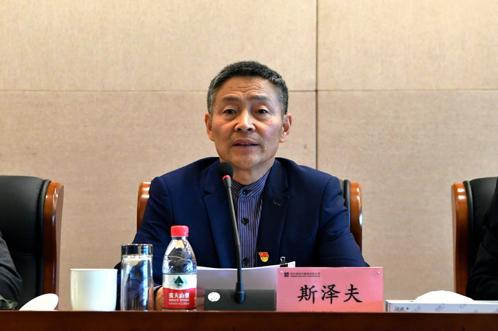 开元游戏大厅app·(中国集团)官方网站