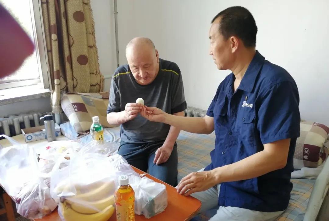 开元游戏大厅app·(中国集团)官方网站