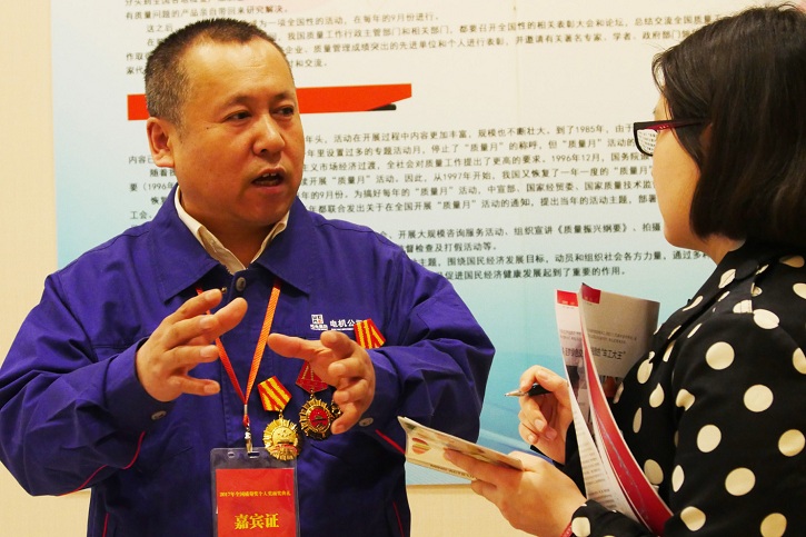 开元游戏大厅app·(中国集团)官方网站