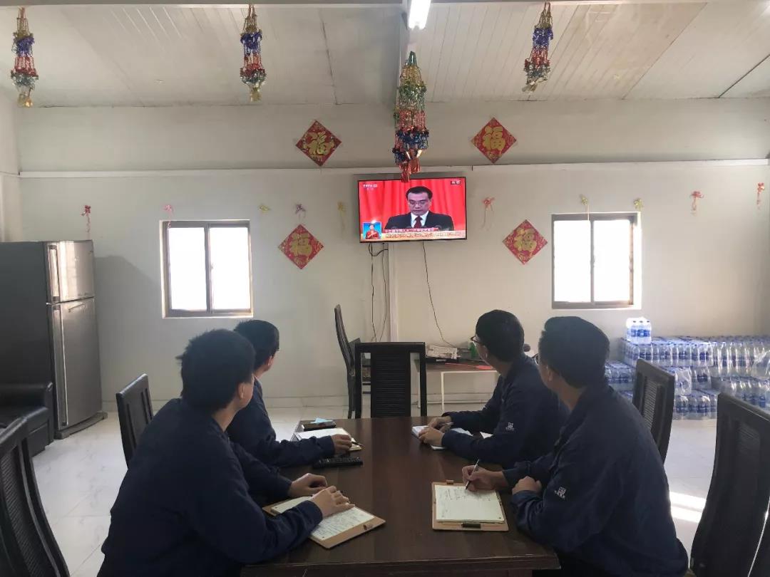 开元游戏大厅app·(中国集团)官方网站